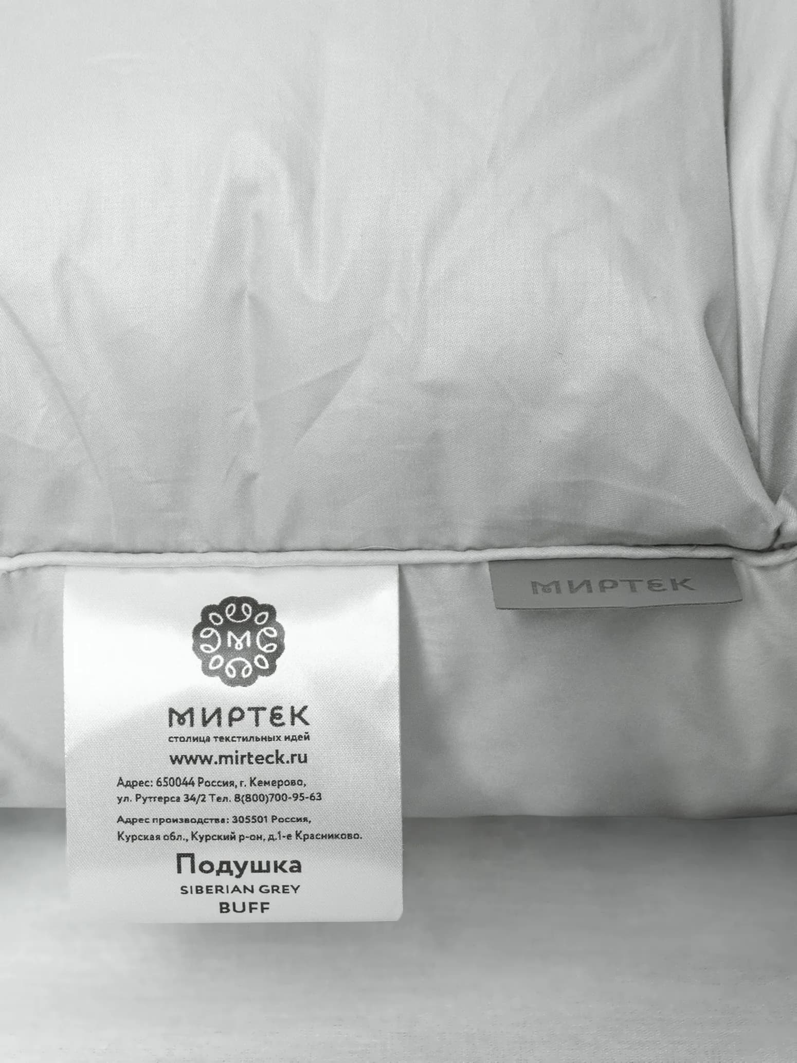 Подушка МИРТЕК SIBERIAN GREY BUFF 50х68 100%пух-экстра серый/100%серое пуховое перо  view 4