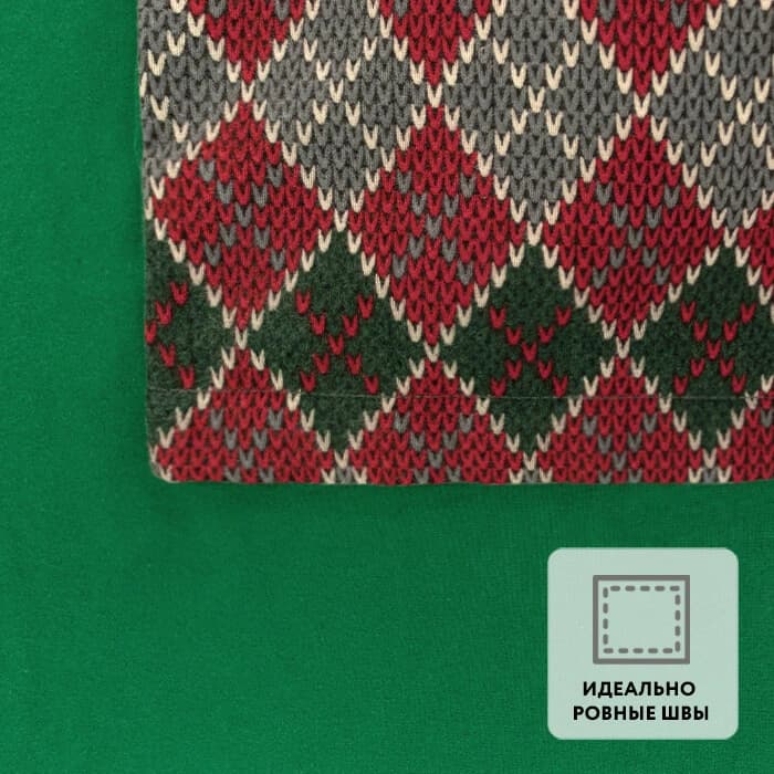 Комплект постельного белья МИРТЕК WINTER FLANNEL ROMB 100%хлопок view 5