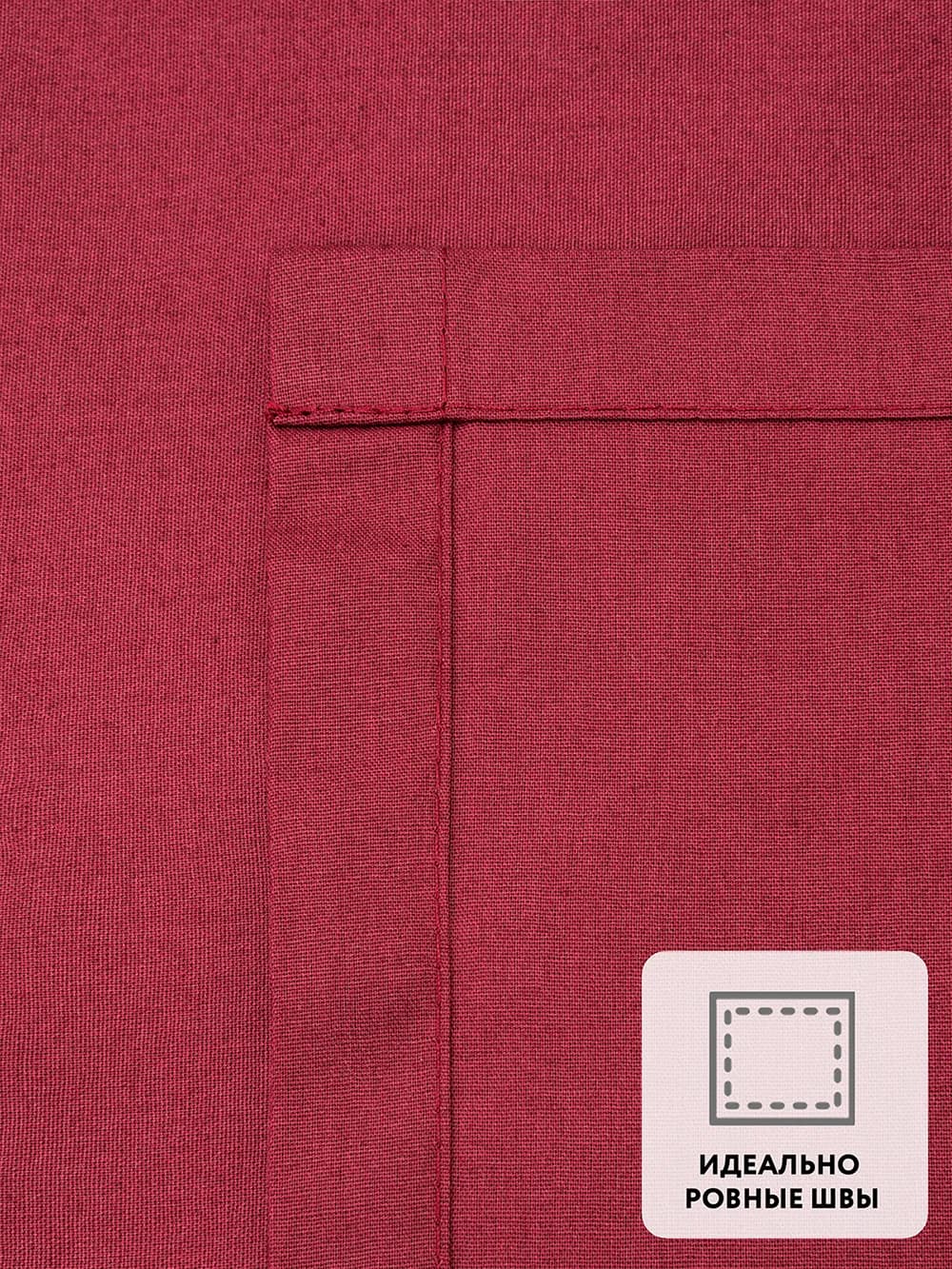 Комплект постельного белья МИРТЕК 5D WARM BURGUNDY 100%хлопок view 7