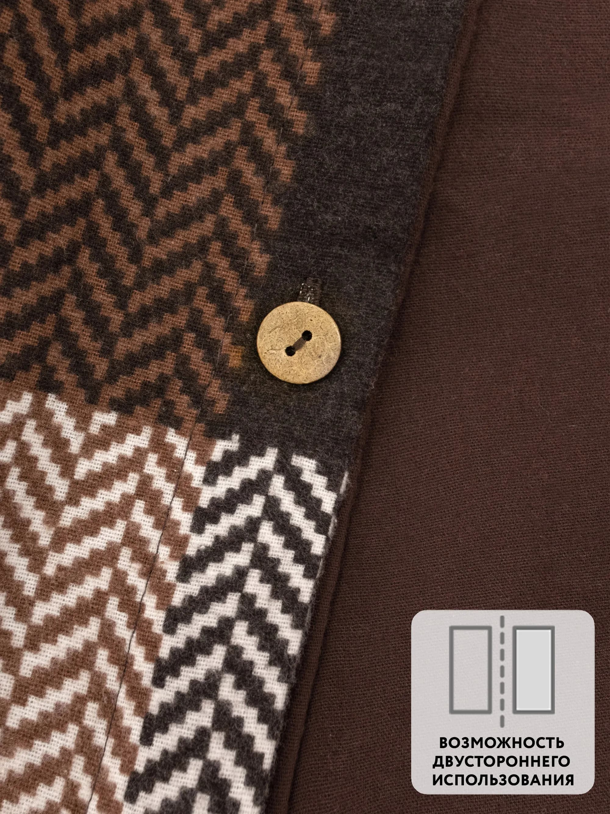 Комплект последнего белья МИРТЕК WINTER FLANNEL CUBIC 100%хлопок view 6