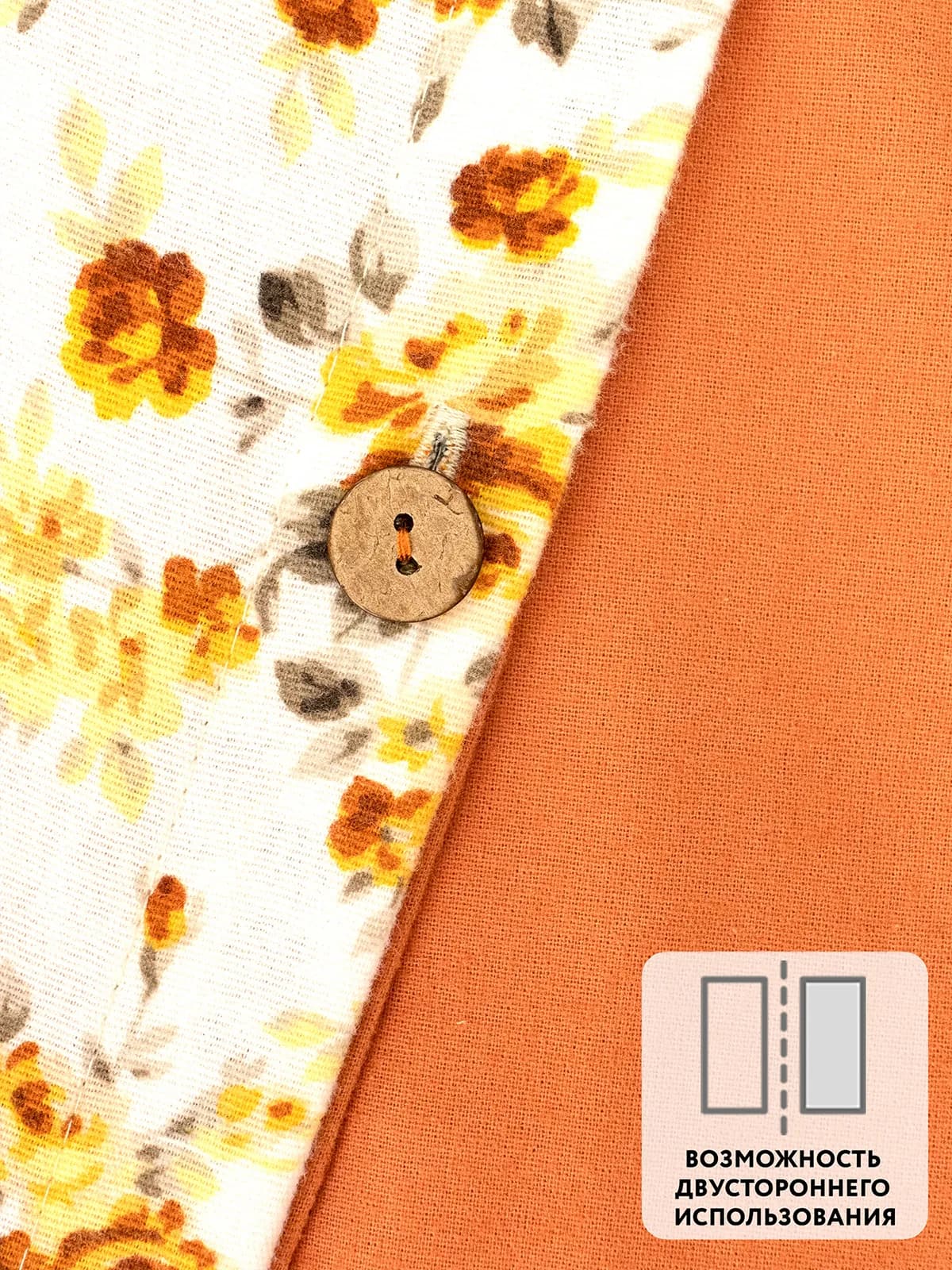 Комплект постельного белья МИРТЕК WINTER FLANNEL PATCHWORK 100%хлопок view 6