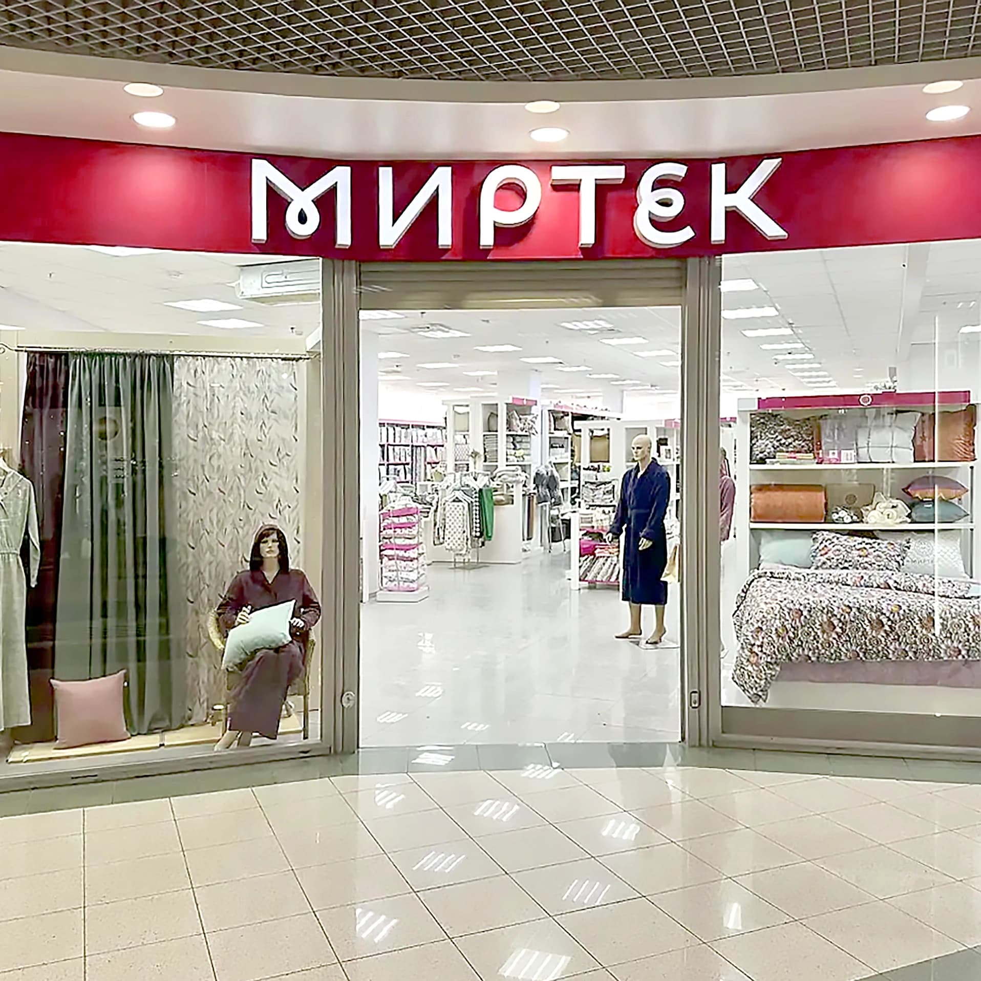 ул. Павловского, 13