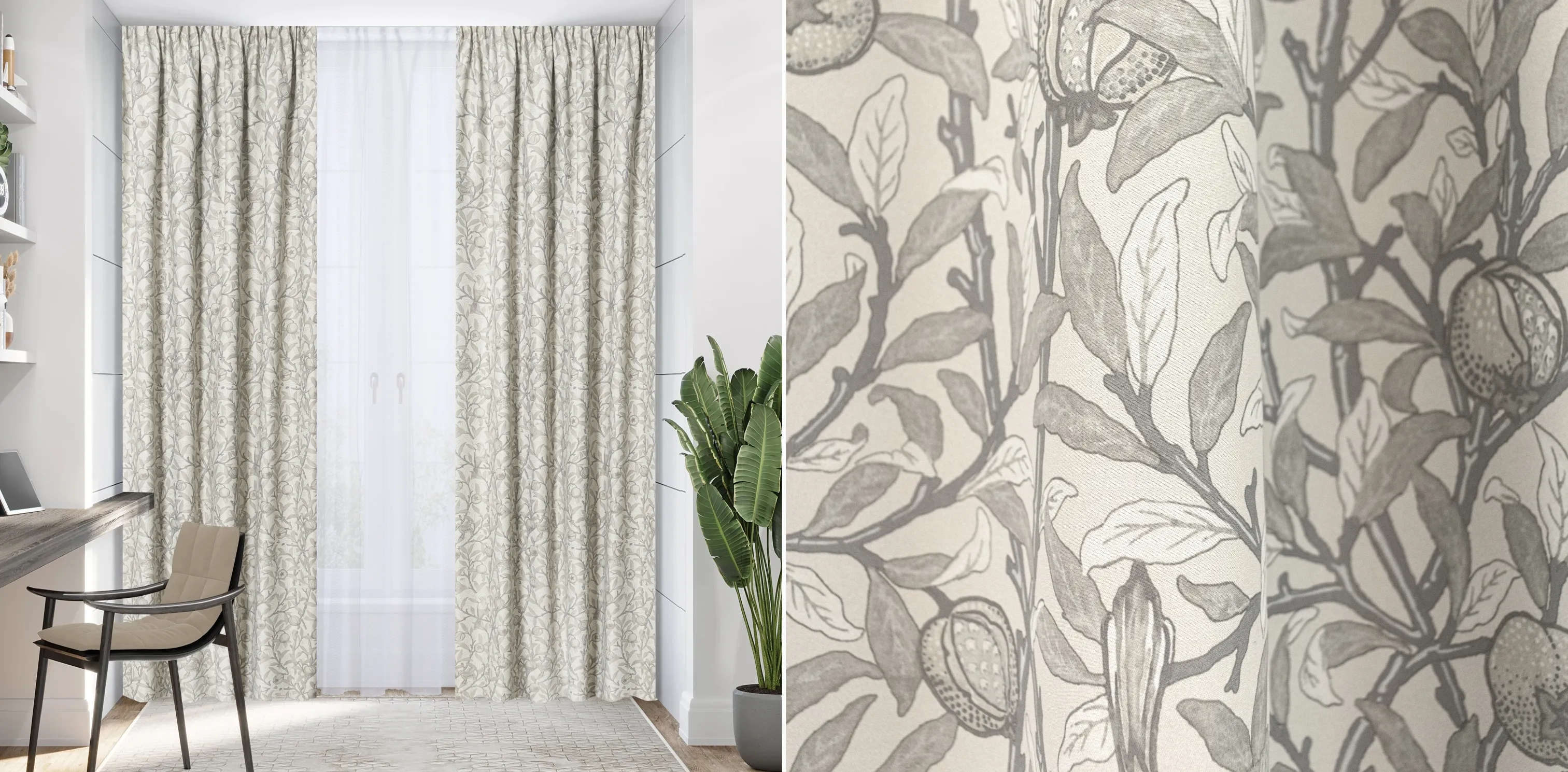 Элегантные ткани