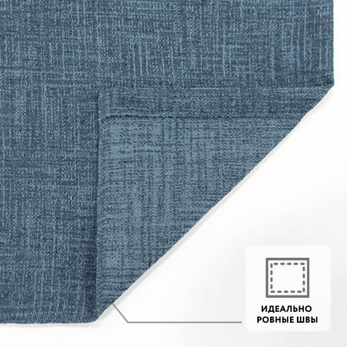 Портьера  МИРТЕК LIAR 14 180х280 1 шт (цвет С5719 берлинская лазурь)