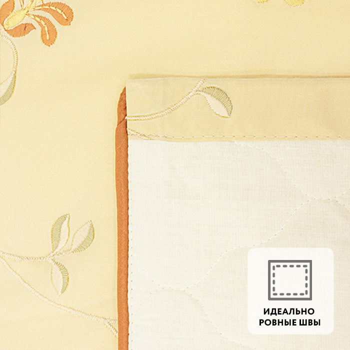 Покрывало с наволочками 50*70 2шт 240х240 МИРТЕК ТАФТА С ВЫШИВКОЙ 100%пэ ассортимент (цвет горчица)