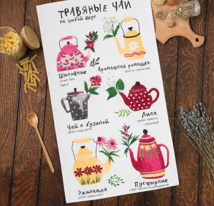 Полотенце кухонное ДОЛЯНА ТРАВЯНЫЕ ЧАИ рогожка 35x60 100%хлопок белый_Каталог-v2_MIRTECK