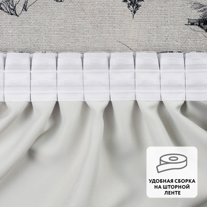 Портьера  МИРТЕК DIMOUT PRINT 56299 180х285 1 шт_Каталог-v2_MIRTECK