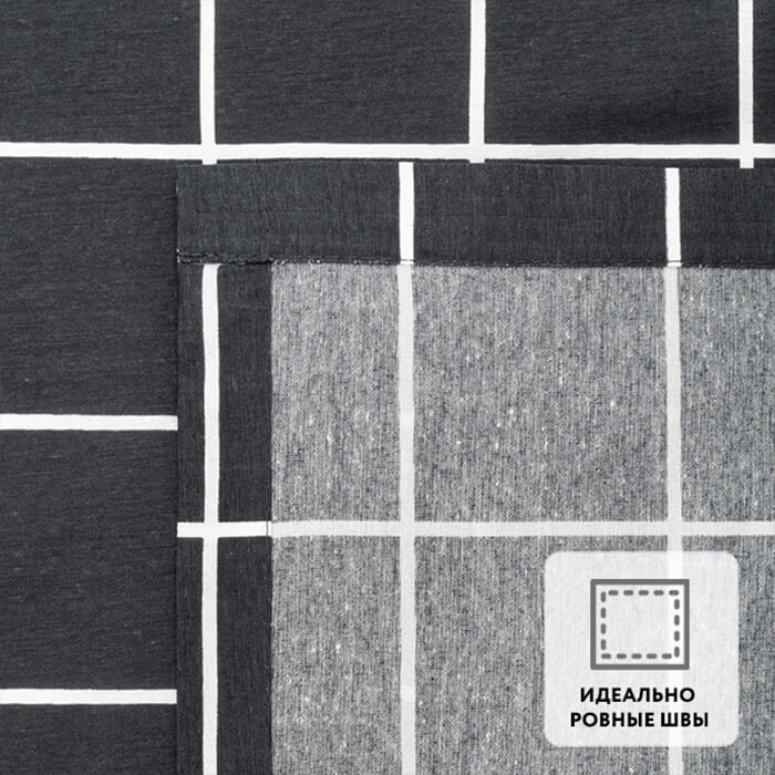 Постельное белье ЕВРО МИРТЕК EVERYDAY CAGE 200х220-1шт 235х260-1шт 50х70-2шт 70%хлопок 30%пэ черный_Каталог-v2_MIRTECK