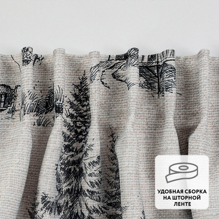 Портьера  МИРТЕК DIMOUT PRINT 56299 180х285 1 шт_Каталог-v2_MIRTECK