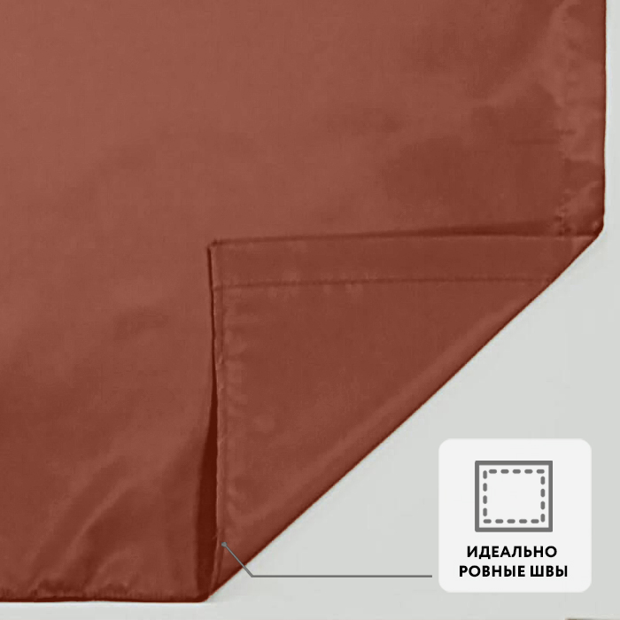 Штора на ленте TAFTA Штора на ленте TAFTA